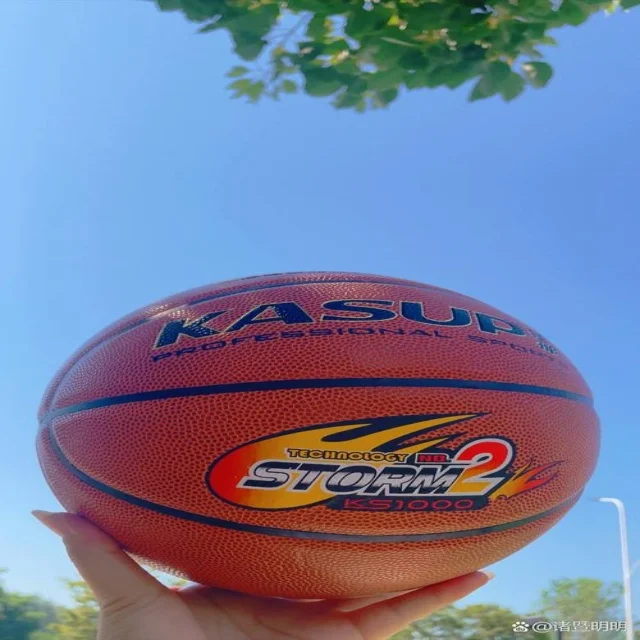 皇马着力夏窗引援，剑指多线作战